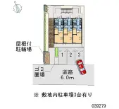 ★手数料０円★広島市西区南観音町 月極駐車場